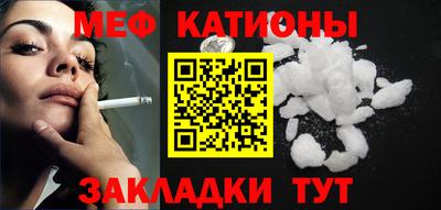 прущая мука Тверь