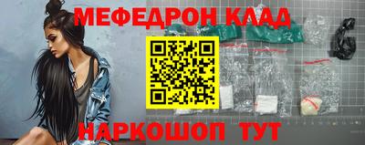 прущая мука Тверь