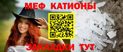 прущая мука Тверь