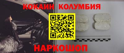 прущая мука Тверь