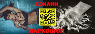 эйфоретик Тара