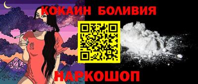 эйфоретик Тара