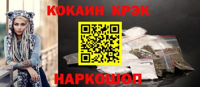 эйфоретик Тара