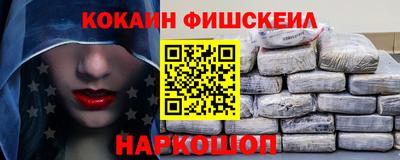 прущая мука Тверь