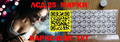 прущая мука Тверь