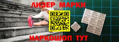 альфа пвп Татарск