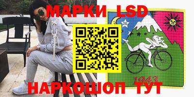 альфа пвп Татарск