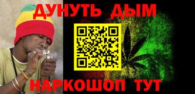 альфа пвп Татарск