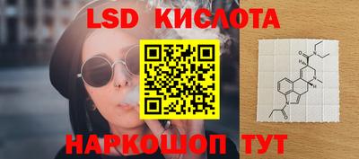 альфа пвп Татарск