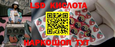 эйфоретик Тара