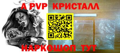 прущая мука Тверь