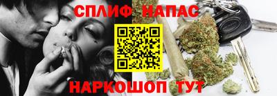 прущая мука Тверь