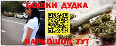 прущая мука Тверь