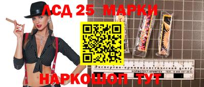 альфа пвп Татарск