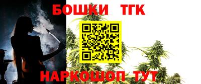 эйфоретик Тара