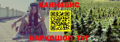 прущая мука Тверь