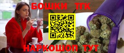 прущая мука Тверь