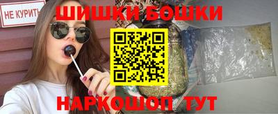 прущая мука Тверь