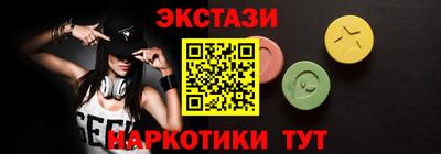 эйфоретик Тара