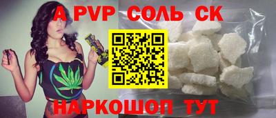 эйфоретик Тара