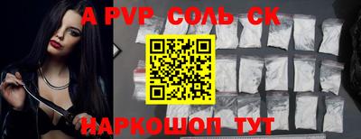 прущая мука Тверь