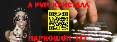 прущая мука Тверь