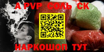 прущая мука Тверь