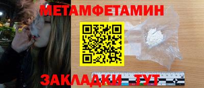 эйфоретик Тара