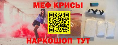прущая мука Тверь