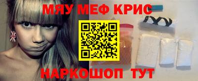 прущая мука Тверь